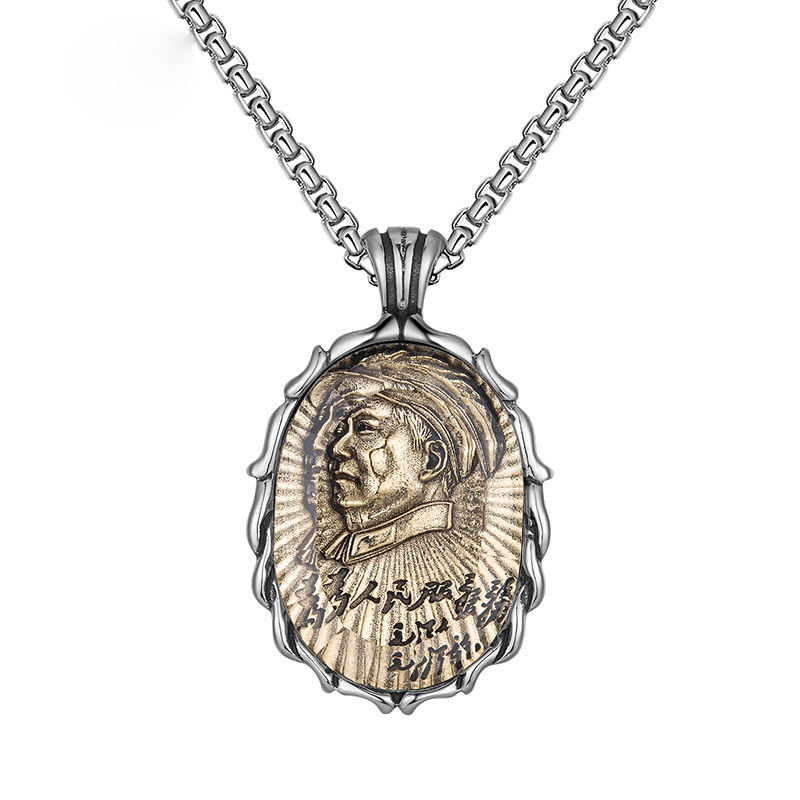 ภาพเหมือนของประธานเหมา