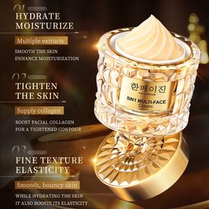 Özel Marka 5'i 1 Arada Çok Etkili Yüz Kremi 50g Nemlendirir Yatıştırır Sıkılaştırır Pürüzsüzleştirir Cilt Beyazlatıcı Kırışıklık Karşıtı Niacinamide <span class=keywords><strong>Retinol</strong></span> - Product Image 2