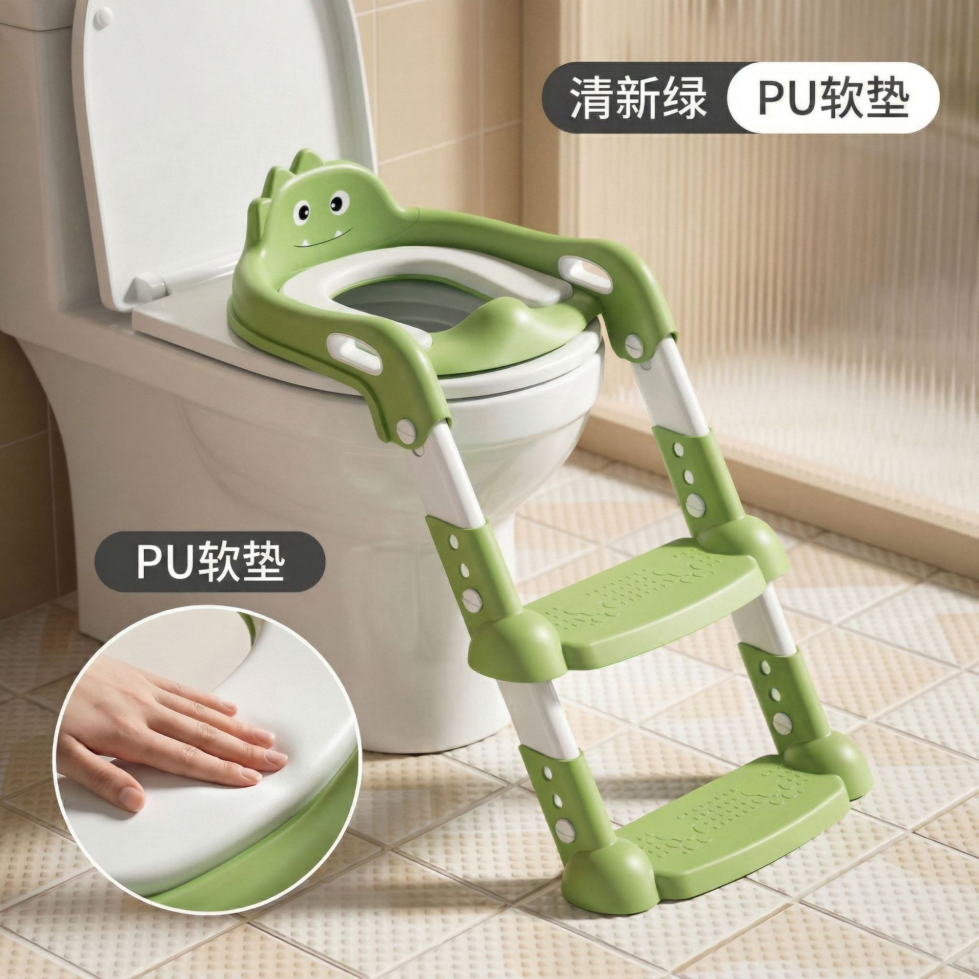 Green PU cushion