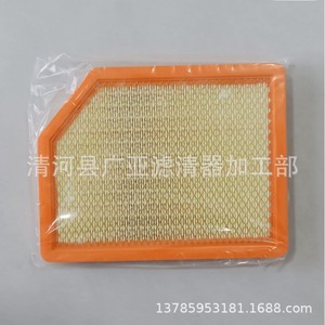 Elemento de filtro de aire Wanhuang para JAC Shuailing T6, pieza de repuesto de filtro de aire automotriz - Product Image 3