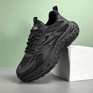 Chaussures de sport décontractées pour hommes, style nouveau, semelles en caoutchouc légères et respirantes, style papa, chaussures en mesh de haute qualité, chaussures tendance pour hommes - Product Image 4
