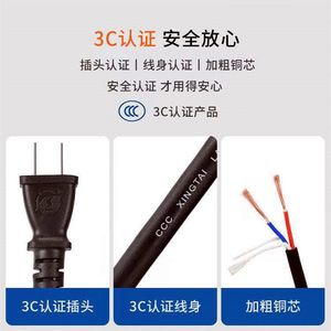 Electric 51 Optical Machine Soft Rubber Cutting Machine Power <b>Cord</b> Long Working Angle Power Polishing Machine Extension <b>Cords</b> - Product Image 5