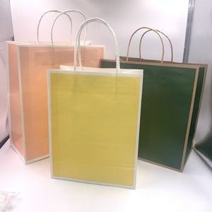 ถุงกระดาษช้อปปิ้งสำหรับธุรกิจแบบสั่งทำพิเศษ พร้อมโลโก้ของคุณเอง - Product Image 5