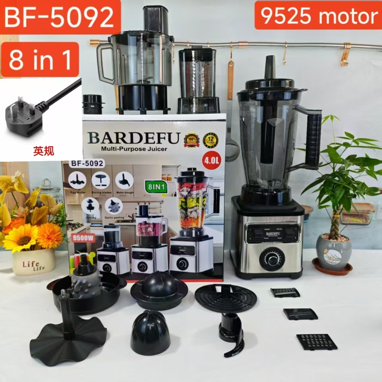 BF-5092--8 en 1-enchufe del Reino Unido
