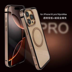 Étui de téléphone portable magnétique transparent en métal aluminium pour <span class=keywords><strong>iPhone</strong></span> 15 16 Pro Max 15 Plus, coque arrière transparente en TPU antichoc - Product Image 3