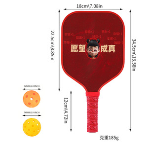 Raqueta de Pickleball para niños, fibra de carbono, 13,4 mm, antideslizante, para entrenamiento, con bolsa de malla y pelotas - Product Image 5