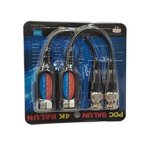 Video <span class=keywords><strong>Balun</strong></span> Power Over Coaxial 5MP 8mp Canal único HD Video <span class=keywords><strong>Balun</strong></span> AHD CVI TVI Conector de video Inalámbrico Poc <span class=keywords><strong>Balun</strong></span> - Product Image 2