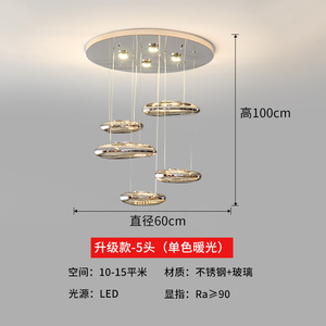 Lámpara de Araña Moderna Minimalista de Diseño Italiano en Forma de Lágrima para Sala de Estar, Comedor, Villa, Lámpara Colgante Creativa para Sala de Exposiciones - Product Image 2