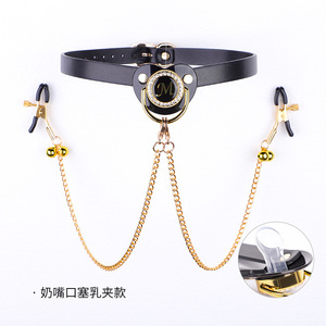 Pacifier Nipple <b>Clamps</b> Black F <b>Clamp</b> Adult Flirt Toy - Product Image 2