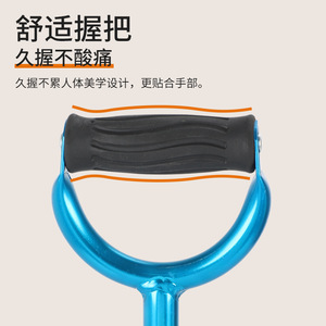 ไม้เท้าอลูมิเนียมอัลลอยด์สี่ขา ป้องกันการลื่น น้ำหนักเบา สำหรับใช้ในบ้าน - Product Image 1