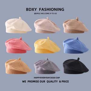 <span class=keywords><strong>Béret</strong></span> en tricot respirant et chaud de style coréen pour bébé garçon et fille, couleur bonbon unie, coupe-vent, style occidental pour enfants - Product Image 2