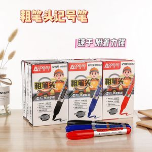 Marqueur permanent Odome M6122 à pointe épaisse, à base d'huile, rechargeable, pour la logistique, l'entreposage, le tri des colis, la vente en gros - Product Image 4