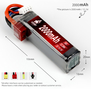 <span class=keywords><strong>Batterie</strong></span> LiPo polymère au lithium 3S 11.1V 1500mAh 1800mAh 2000mAh 2800mAh 30C pour pistolet à billes Airsoft – <span class=keywords><strong>Prix</strong></span> de gros - Product Image 2