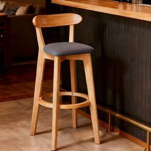 Modern Solid Wood Bar <strong>Stool</strong> with Customizable Height and Four-Legged Base Simple Design for <strong>Dining</strong> and Island Table Use - Product Image 5