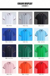 Chemises polo en coton doux de haute pureté personnalisées pour hommes, anti-rides, grande taille, pour le personnel, avec logo - Product Image 6