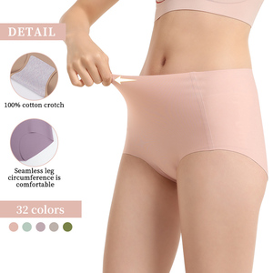 Mutandine da <span class=keywords><strong>donna</strong></span> in nylon senza cuciture, effetto seta ghiaccio, alta elasticità, con logo personalizzato, alta qualità, vendita all'ingrosso, disponibili in magazzino. - Product Image 3