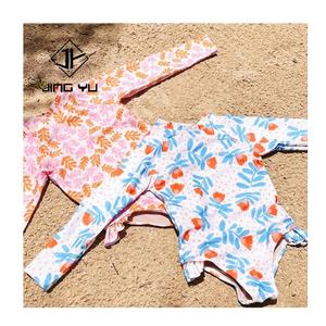 Traje de Baño Infantil Personalizado con Estampado Hawaiano, Traje de Baño de Niña de Nailon Reciclado, Traje de Baño de una Pieza para Niños - Product Image 1