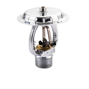 Cabezal rociador <span class=keywords><strong>de</strong></span> respuesta rápida <span class=keywords><strong>de</strong></span> 74 grados DN20/25, accesorio <span class=keywords><strong>de</strong></span> equipo <span class=keywords><strong>de</strong></span> protección contra incendios con rociador <span class=keywords><strong>de</strong></span> agua flexible - Product Image 6