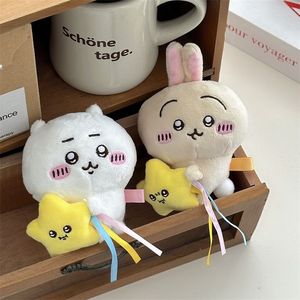 Chiikawa japonés genuino autodegradante oso Castaño Usagi juguete de peluche llavero de luz colgante regalo - Product Image 5