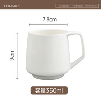 Ensemble tasse et soucoupe à café en céramique blanche pure minimaliste 250 ml, avec poignée géométrique, en porcelaine, pour latte art, vaisselle pour café