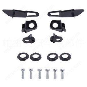 Kit de réparation de phares Volkswagen Touareg 2011-2014, clips de fixation ABS, vis, ensemble de rétrofit 7P0998226 7P0998225 - Product Image 1