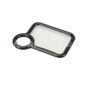 Honda 15845RAAA01 Oil <b>Seal</b> For VVT Valve Camshaft Oil Control Valve Fluororubber Sealing Ring F150 - Product Image 1