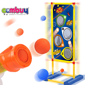 ムービングゴールボールターゲットゲーム2in1ドラットサンドバッグおもちゃエアガン射撃 - Product Image 2