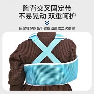 สายรัดแขนเด็ก สีฟ้า โพลีเอสเตอร์ สำหรับป้องกันการบาดเจ็บและยึดข้อศอก - Product Image 2