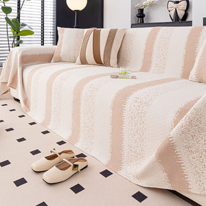 Ins Style Ice Silk <b>Sofa</b> <b>Cover</b> Stripe Pattern 145-185Cm Summer Cooling Non Slip Seat Cushion Pad Type Machine Washable - Product Image 1