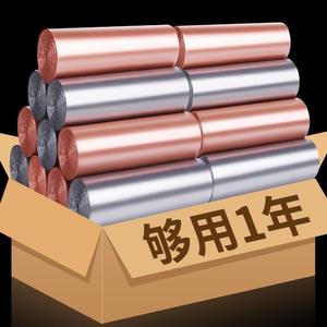 Sacs poubelles en plastique extra épais de type gilet avec cordon de serrage pour cuisines, salons et dortoirs - Product Image 1