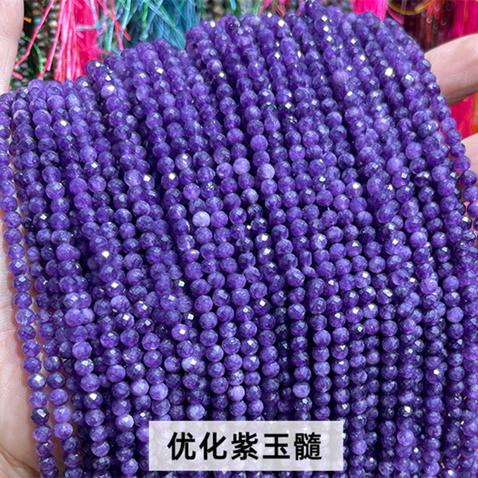 Jade pourpre
