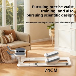 Appareil d'exercice horizontal multifonctionnel pour le fitness à domicile, pour le glissement <span class=keywords><strong>lombaire</strong></span> et l'étirement des muscles du bas du dos - Product Image 4
