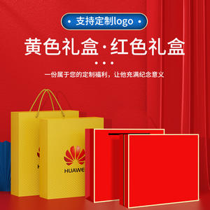 Coffret cadeau premium pour la fête des mères avec peigne et tasse personnalisés pour maman et papa, cadeau de fête - Product Image 2