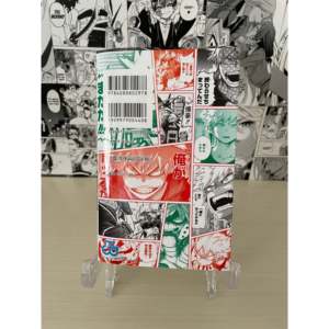 My Hero Academia Natsucomi 2019 N.2 Variante de Portada Tarjeta Coleccionable JAP - Product Image 1