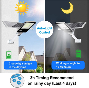 6w 10w 30w 40w 60w Integrated Smd Garden Large Solar with Remote Control <b>Motion</b> <b>Sensor</b> Solar <b>Led</b> Street <b>Light</b> Low Price - Product Image 4