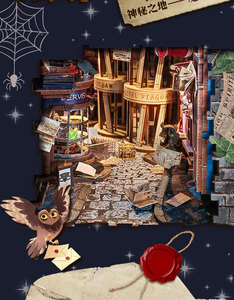 Casa de bonecas retrô de madeira para meninas, kit de bonecas em miniatura, casa de bonecas mágica para meninas