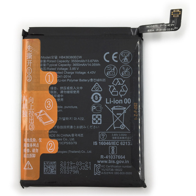 Smartphone Battery HB436380ECW for Huawei P30 3650mAh Replacement Batteries