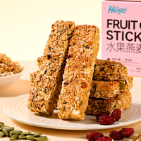 Barra de Granola de Avena Crujiente y Dura, Dulce y Saludable, para Venta al por Mayor, Snack Energético de Cereal, Barra Sustitutiva de Comida de Avena, Marca Privada OEM