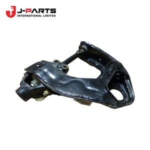 Bras de suspension inférieur avant supérieur gauche pour Toyota HIACE KCH10 Granvia 2000-2002 OE 48067-29085 4806729085 - Product Image 2