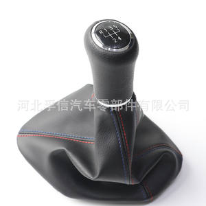 Couvercle anti-poussière pour pommeau de levier de vitesse de voiture, en cuir Pu, conception ergonomique, pour Bmw E39 - Product Image 3