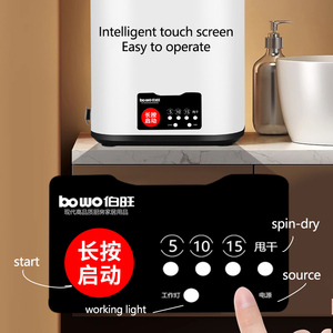Portable Washing Machine China Small Compact Portable <b>Mini</b> Washing Machine <b>Mini</b> Automatic Washing Machine <b>Mini</b> Washing Machine W - Product Image 2