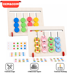 Jeux d'association d'animaux à quatre couleurs Montessori personnalisés, puzzles coulissants double face, jouets d'<span class=keywords><strong>entraînement</strong></span> <span class=keywords><strong>logique</strong></span> pour enfants et tout-petits - Product Image 1