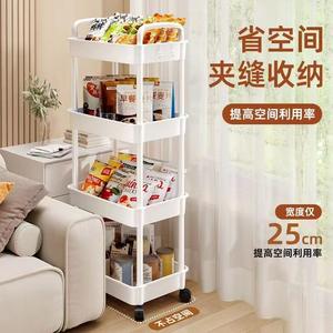 Étagère de rangement pour collations à <span class=keywords><strong>3</strong></span>/4 niveaux, chariot de rangement pour livres, chariot de cuisine mobile avec roulettes, étagères de salle de bain multi-niveaux - Product Image 4