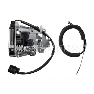 Pour Renault Master Serrure de porte 8200661170 Tension 12V Applicable - Product Image 1
