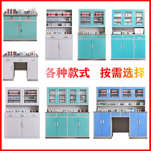 Gabinete de Medicamentos de Acero Yu Zhengguan XYG--001, Tamaño Convencional con Estantes Ajustables y Tapa de Acero Inoxidable para Clínica - Product Image 4