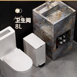 Living room trash can, household bathroom narrow stainless steel kitchen light luxury living room toilet narrow foot-operated - Product Image 1