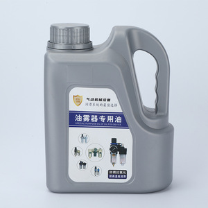 Lubrificateur à brouillard d'huile dédié de 850 ml, séparateur pneumatique huile-eau, huile spéciale pour turbine n° 1 Lubrifiant haute performance - Product Image 2