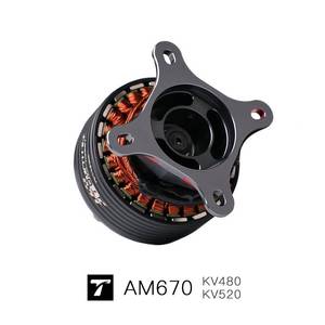 T-MOTOR TMOTOR AM670 Combo AM670 motore Brushless/AM116A ESC/18*8prop per 67 pollici RC aereo 3D <span class=keywords><strong>volo</strong></span> KV520 KV480 COMBO - Product Image 5