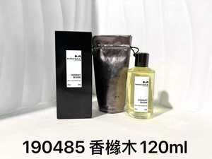 น้ำหอมผู้ชายคุณภาพสูง Jean Paul Gaultier <span class=keywords><strong>Scandal</strong></span> Absolute 100 มล. กลิ่นหอมติดทนนาน น้ำหอมแบรนด์แท้ - Product Image 4