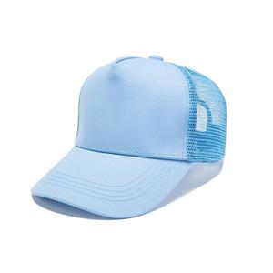 Casco de Seguridad Infantil de Algodón Amarillo de Cinco Piezas con Diseño de Semáforo para Estudiantes de Primaria, Personalizable para Publicidad - Product Image 1